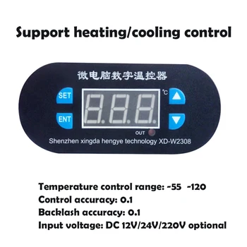 YD-W1308 thermostat adjustable digital 0.1 digital display adjustable temperature controller switch cooling and heating control
YD-W1308 thermostat adjustable digital 0.1 digital display adjustable temperature controller switch cooling and heating control