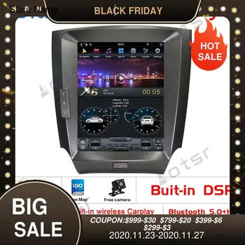 Vertical Screen Android 9.0 PX6 Car GPS navigation For LEXUS IS 2 IS350 radio tape recorder Multimedia player headunit Autoradio
Vertical Screen Android 9.0 PX6 Car GPS navigation For LEXUS IS 2 IS350 radio tape recorder Multimedia player headunit Autoradio