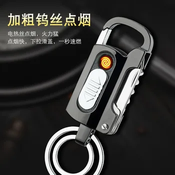 Multifunctional Keychain Rechargeable Lighter Metal USB Tungsten Heating Cigarette Lighter Gadgets For Men Support Customization
Multifunctional Keychain Rechargeable Lighter Metal USB Tungsten Heating Cigarette Lighter Gadgets For Men Support Customization
