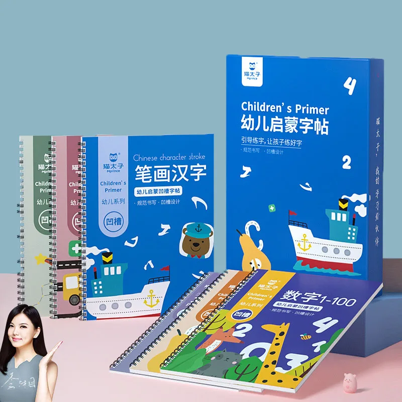 6 Pieces Reusable Children Copybook For Calligraphy Numbers Handwriting Books Learning Math Writing Practice Book For Kids Toys
6 Pieces Reusable Children Copybook For Calligraphy Numbers Handwriting Books Learning Math Writing Practice Book For Kids Toys