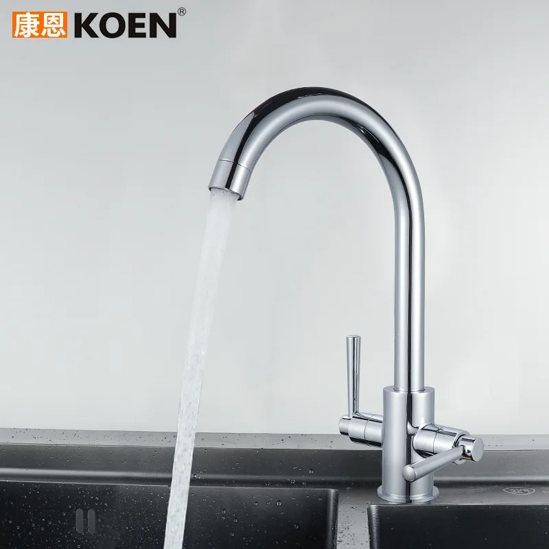 Cross Border for New Style Double Kitchen Faucet British-Style Kitchen Sink Hot And Cold Mixing Faucet Sanitary Ware Conn Ware
Cross Border for New Style Double Kitchen Faucet British-Style Kitchen Sink Hot And Cold Mixing Faucet Sanitary Ware Conn Ware
