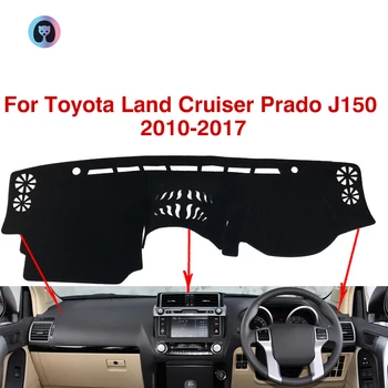 For Toyota Land Cruiser Prado J150 Anti-Slip Mat Dashboard Cover Pad Flannel Sunshade Dashmat Carpet Car Accessories 2010-2017
For Toyota Land Cruiser Prado J150 Anti-Slip Mat Dashboard Cover Pad Flannel Sunshade Dashmat Carpet Car Accessories 2010-2017