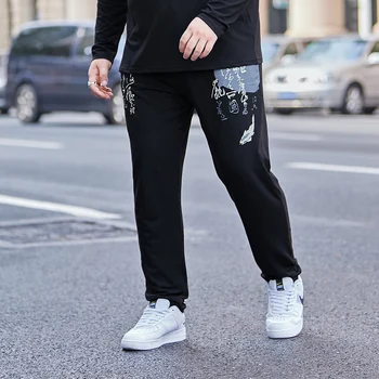 2019 New Youth men fitness pants solid color large size casual pants Sports trousers gym jogging running pants 8xl 7xl 6xl xxl
2019 New Youth men fitness pants solid color large size casual pants Sports trousers gym jogging running pants 8xl 7xl 6xl xxl