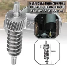 Silver Seat Gear Repair Gear Kit For BMW 5/7 Series X5 X6 52107068045 Durable Metal Seat Thigh Support Actuator Repair Gear
Silver Seat Gear Repair Gear Kit For BMW 5/7 Series X5 X6 52107068045 Durable Metal Seat Thigh Support Actuator Repair Gear