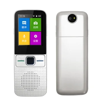 Built-in 32G HD Large Screen Display Voice Camera Photo Wifi Translator Language Travel Business Smart Translation
Built-in 32G HD Large Screen Display Voice Camera Photo Wifi Translator Language Travel Business Smart Translation