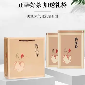 2020 China Feng Huang Dan Cong Cha Phoenix Dancong Tea Oolong Tea Dehumidifying Duck Feces for Lipid-lowering and Clear Heat
2020 China Feng Huang Dan Cong Cha Phoenix Dancong Tea Oolong Tea Dehumidifying Duck Feces for Lipid-lowering and Clear Heat