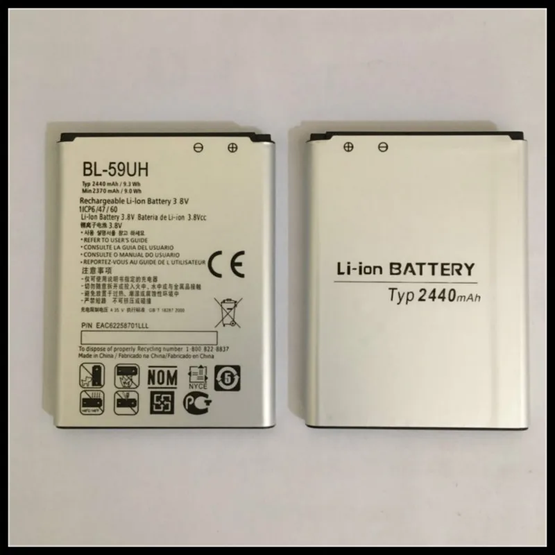 BL 59UH 2440mah запасная батарея для LG G2 mini D620 D410 BL59UH G2mini|Аккумуляторы мобильных