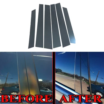 6Pcs/Set Door Trim Piano Cover Kit Black Pillar Posts For Honda CRV 07-11 Window Stickers Exterior Accessories
6Pcs/Set Door Trim Piano Cover Kit Black Pillar Posts For Honda CRV 07-11 Window Stickers Exterior Accessories