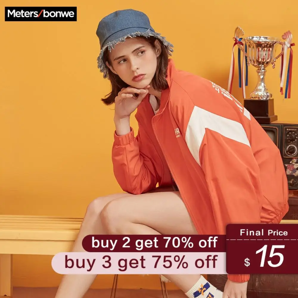 Metersbonwe 2020 New jacket female spring new loose Light jacket simple wild Sports jacket women stand collar jacket 736513
Metersbonwe 2020 New jacket female spring new loose Light jacket simple wild Sports jacket women stand collar jacket 736513