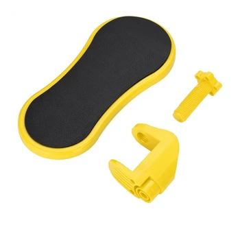 Hand Shoulder Protect Armrest Pad Desk Attachable Computer Table Arm Support Mouse Pads Arm Wrist Rests Chair Extender For Table
Hand Shoulder Protect Armrest Pad Desk Attachable Computer Table Arm Support Mouse Pads Arm Wrist Rests Chair Extender For Table