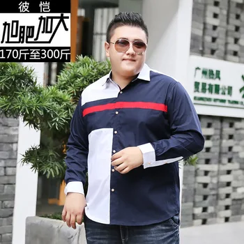Super Brand Big Size Autumn Pure Cotton Plus Fat Plus Size Lapel Shirt Super Fat Extra Large Big Fat Man Can Wear
Super Brand Big Size Autumn Pure Cotton Plus Fat Plus Size Lapel Shirt Super Fat Extra Large Big Fat Man Can Wear