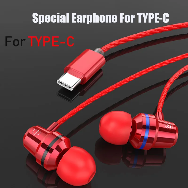 Usb Type C Metal Earphones Bass Wired Control Earbud Earphone With Microphone Type-C Phone For Xiaomi Mi Letv Huawei
Usb Type C Metal Earphones Bass Wired Control Earbud Earphone With Microphone Type-C Phone For Xiaomi Mi Letv Huawei