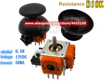 6pcs joystick B10K PS gamepad with cap / B103 joystick potentiometer small DC12V 50MA with switch
6pcs joystick B10K PS gamepad with cap / B103 joystick potentiometer small DC12V 50MA with switch