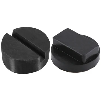 Protector Rail Floor Jack Guard Jacking Lifting Disk & Car Rubber Jack Pad Lifting Disk Adapter for Bmw Mini R50/52/53
Protector Rail Floor Jack Guard Jacking Lifting Disk & Car Rubber Jack Pad Lifting Disk Adapter for Bmw Mini R50/52/53