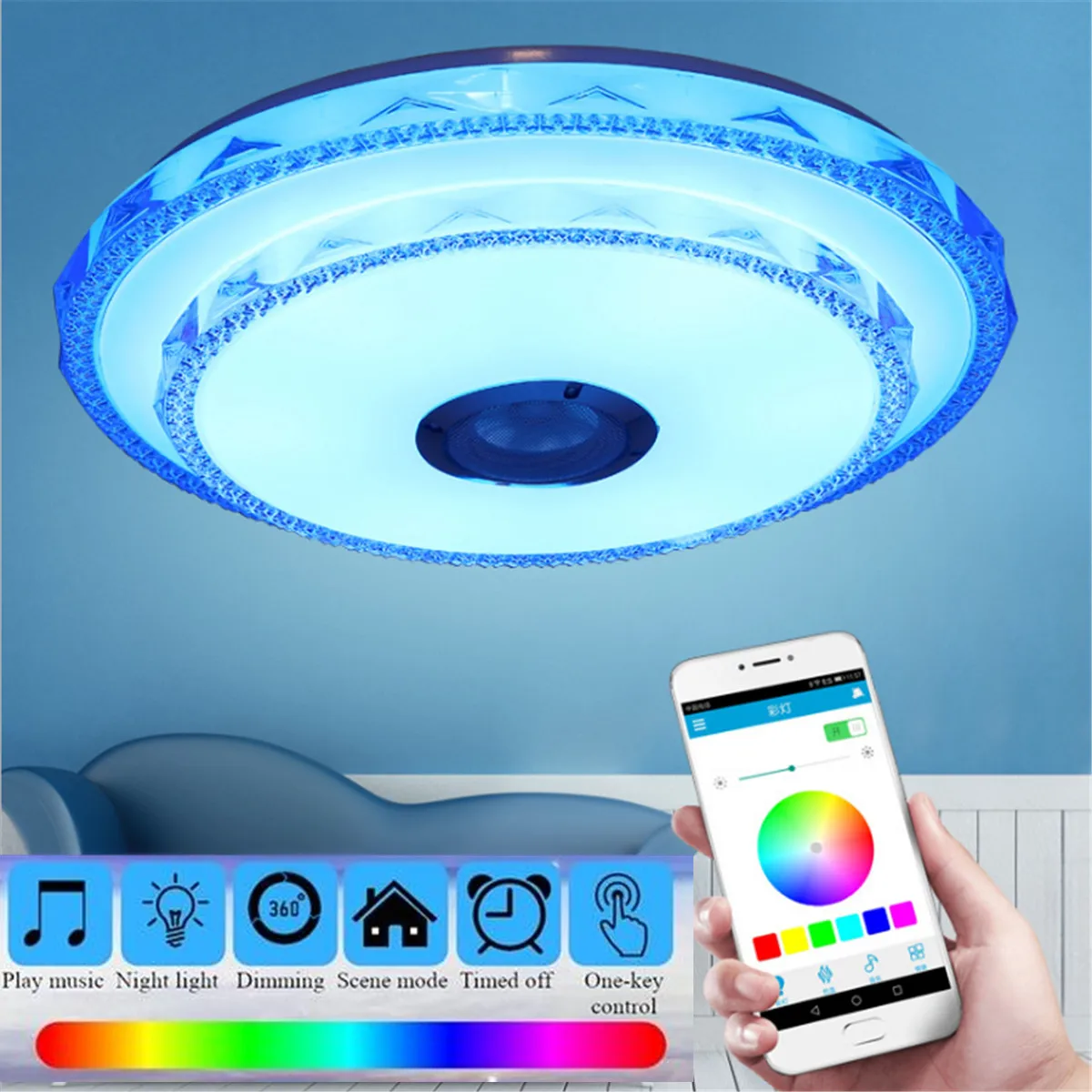 Music LED Ceiling Lights RGB Dimmable APP and Wall Switch Control Ceiling Lamp Bedroom Living room Light With bluetooth Speaker
Music LED Ceiling Lights RGB Dimmable APP and Wall Switch Control Ceiling Lamp Bedroom Living room Light With bluetooth Speaker