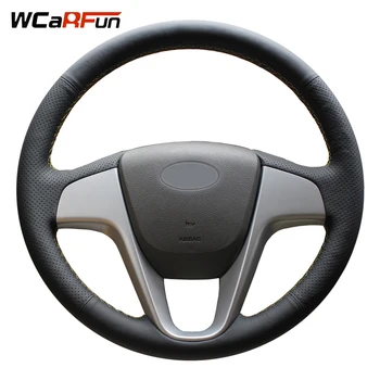 WCaRFun DIY Hand-Stitched Black Artificial Leather Car Steering Wheel Cover for Hyundai Solaris Verna i20 2008-2012 Accent
WCaRFun DIY Hand-Stitched Black Artificial Leather Car Steering Wheel Cover for Hyundai Solaris Verna i20 2008-2012 Accent