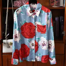 Sping Autumn New Designer Women's Elegant Floral Print Long Sleeves Shirts Top F023
Sping Autumn New Designer Women's Elegant Floral Print Long Sleeves Shirts Top F023