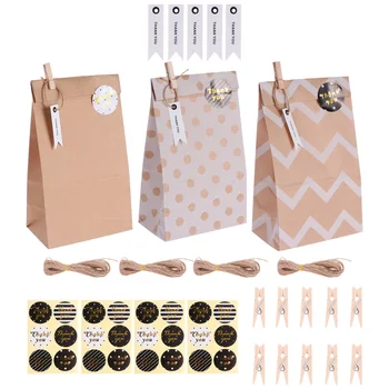 1 Set Helpful Practical Durable Simple Food Paper Bags Kraft Paper Bags Candy Pouches for Home Storage
1 Set Helpful Practical Durable Simple Food Paper Bags Kraft Paper Bags Candy Pouches for Home Storage