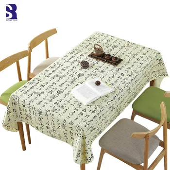 SunnyRain 1-Piece Printed Canvas Thick Tablecloth Rectangular Dining Table Cover Christmas Tablecloth
SunnyRain 1-Piece Printed Canvas Thick Tablecloth Rectangular Dining Table Cover Christmas Tablecloth