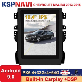 Tesla Screen Android PX6 For Chevrolet Malibu 2013 - 2016 Car multimedia Stereo player No dvd DSP CARPLAY Radio GPS Navigation
Tesla Screen Android PX6 For Chevrolet Malibu 2013 - 2016 Car multimedia Stereo player No dvd DSP CARPLAY Radio GPS Navigation