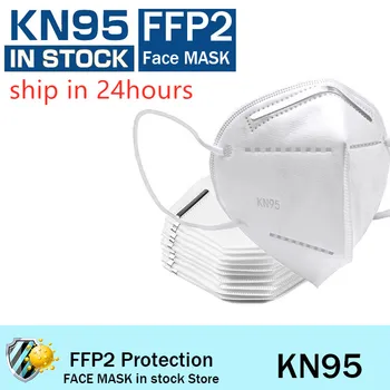 30PC high quality FFP2 KN95 Filtering Facial Face Masks Dustproof Safety Nonwoven Earloop Disposable Cover Mouth KN95 Dust Mask
30PC high quality FFP2 KN95 Filtering Facial Face Masks Dustproof Safety Nonwoven Earloop Disposable Cover Mouth KN95 Dust Mask