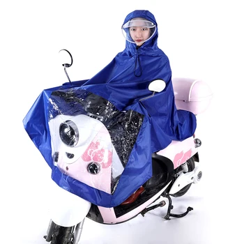 Vehemo Unisex Oxford Poncho Motorcycle Raincoat Outdoors Rainwear Scooter Rain-Proof Universal Cape
Vehemo Unisex Oxford Poncho Motorcycle Raincoat Outdoors Rainwear Scooter Rain-Proof Universal Cape