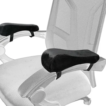 High Qual Chair Armrest Pads and Memory Foam Elbow Pillow for Forearm Pressure Relief Universal Chair Arm Cover 2pcs Set MD88
High Qual Chair Armrest Pads and Memory Foam Elbow Pillow for Forearm Pressure Relief Universal Chair Arm Cover 2pcs Set MD88