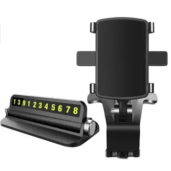 Low price Lightweight Sturdy Car Mobile Phone Navigator Dashboard Bracket Essential for Home Driving 
Low price Lightweight Sturdy Car Mobile Phone Navigator Dashboard Bracket Essential for Home Driving