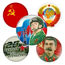 NENGDOU T2 drapeau urss insigne soviétique CCCP médaille russe emblème militaire staline épinglette 23 février défenseur de la patrie jour épinglette(China)