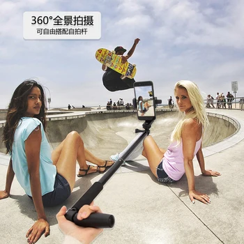 for Insta 360 Bullet Time Handheld Tripod Selfie Stick Monopod 1/4 Screw 360 Rotated Handle Grip for Panoramic Camera ONE X
for Insta 360 Bullet Time Handheld Tripod Selfie Stick Monopod 1/4 Screw 360 Rotated Handle Grip for Panoramic Camera ONE X