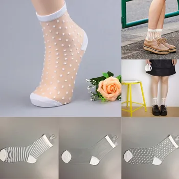Women Ladies Fashion Sheer Mesh Glass Silk Socks Ultrathin Transparent Crystal Lace Elastic Summer Ankle Socks Black and white
Women Ladies Fashion Sheer Mesh Glass Silk Socks Ultrathin Transparent Crystal Lace Elastic Summer Ankle Socks Black and white