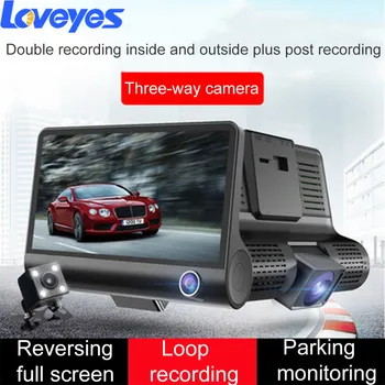 Three Lens Driving Recorder Car Three Camera Recording HD Night Vision Wide Angle Reversing Image Car Camera Recorder DVR YCC2
Three Lens Driving Recorder Car Three Camera Recording HD Night Vision Wide Angle Reversing Image Car Camera Recorder DVR YCC2