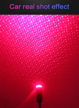 Car Atmosphere Lamp Interior Ambient Star Light Starry Sky LED Projector Auto Projection lamp Car Interior Light With Remote
Car Atmosphere Lamp Interior Ambient Star Light Starry Sky LED Projector Auto Projection lamp Car Interior Light With Remote