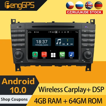 Android Stereo For Mercedes Benz C-Class W203 2004-2007 Touchscreen Multimedia GPS Navigation Car DVD Player Radio DSP Carplay
Android Stereo For Mercedes Benz C-Class W203 2004-2007 Touchscreen Multimedia GPS Navigation Car DVD Player Radio DSP Carplay