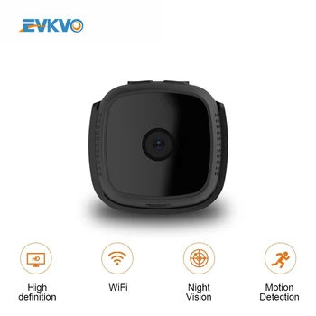2020 C9 Mini Camera Wifi IP P2P with Motion Sensor 1080P Mini Camera Wifi HD Night Vision Video Security Magnetic Clip
2020 C9 Mini Camera Wifi IP P2P with Motion Sensor 1080P Mini Camera Wifi HD Night Vision Video Security Magnetic Clip