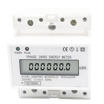 Single Phase 4P LCD Din Rail Electricity Power Consumption Wattmeter Energy Meter DDM75SC 5-100A 220V
Single Phase 4P LCD Din Rail Electricity Power Consumption Wattmeter Energy Meter DDM75SC 5-100A 220V