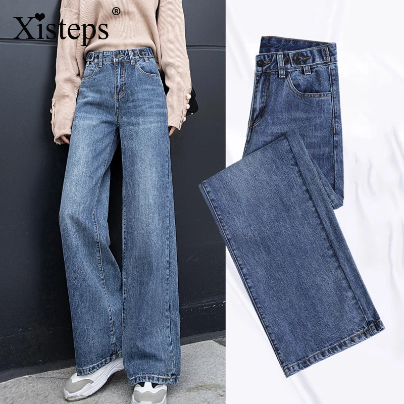 Xisteps женские высокие широкие шикарные винтажные джинсы свободные узкие прямые