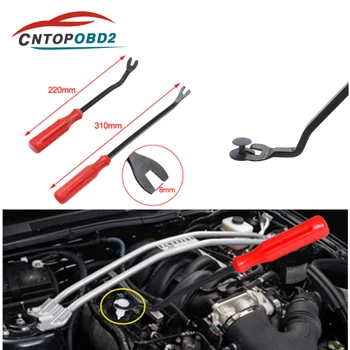 Multifunction Tool Car Screwdriver Remover Tool Nail Puller Automobile Nail Puller Car Door Panel Repair Tool Screw Driver Tools
Multifunction Tool Car Screwdriver Remover Tool Nail Puller Automobile Nail Puller Car Door Panel Repair Tool Screw Driver Tools