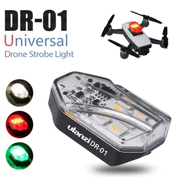 Ulanzi DR-01 Drone Light Red Green White Light Source Drone Warning Night Navigation Light for DJI Mavic Mini 360 Visible
Ulanzi DR-01 Drone Light Red Green White Light Source Drone Warning Night Navigation Light for DJI Mavic Mini 360 Visible
