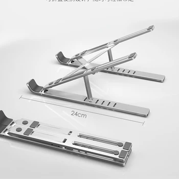 New Portable Adjustable Laptop Holder Folding Stand for Notebook Suppport Computer Bracket Non-slip Cooling Rack 
New Portable Adjustable Laptop Holder Folding Stand for Notebook Suppport Computer Bracket Non-slip Cooling Rack