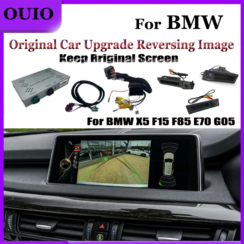 Reversing Decoder|For BMW X5 F15 F85 E70 G05 2010~2020 CIC NBT EVO Original screen Rear Camera adapter Plug & play interface
Reversing Decoder|For BMW X5 F15 F85 E70 G05 2010~2020 CIC NBT EVO Original screen Rear Camera adapter Plug & play interface