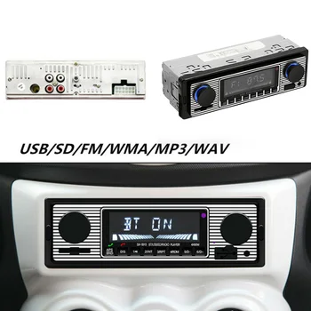 MP3 Electronic Electronics Accessories Auto FM Bluetooth Support Card Car Radio Easy Operate LCD Display Smart Player Stereo
MP3 Electronic Electronics Accessories Auto FM Bluetooth Support Card Car Radio Easy Operate LCD Display Smart Player Stereo
