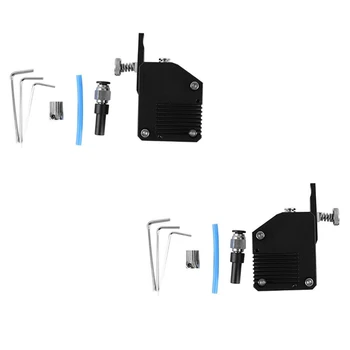 3D Printer Mk8 Double Gear BMG NF Metal Double Drive Prusa I3 Ender3
3D Printer Mk8 Double Gear BMG NF Metal Double Drive Prusa I3 Ender3