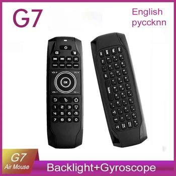 G7 Win10 GYRO air mouse keyboard LED backlit mini keyboard 6-axis gyroscope TV remote control for Win 10 laptop Mini PC HTPC
G7 Win10 GYRO air mouse keyboard LED backlit mini keyboard 6-axis gyroscope TV remote control for Win 10 laptop Mini PC HTPC