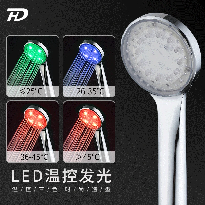 Factory Direct Selling LED Temperature Shining Color Changing Shower Nozzle Shower Head Color Changing Colorful Phototherapy Noz
Factory Direct Selling LED Temperature Shining Color Changing Shower Nozzle Shower Head Color Changing Colorful Phototherapy Noz