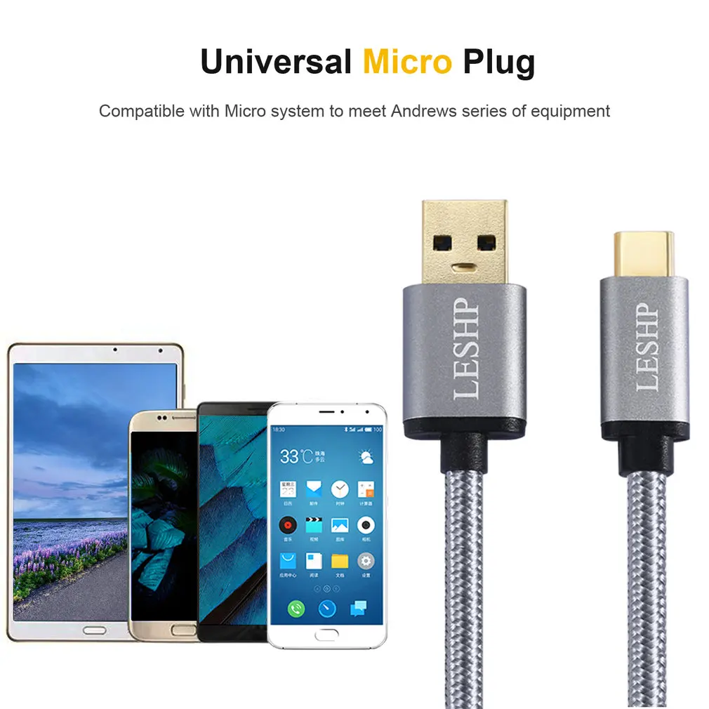 LESHP Metal Shell Nylon Braided ,Lightweight Durable Safe ,Large Current ,USB3.0A to USB Type-C ,Charging Data Charger 1M 2M
LESHP Metal Shell Nylon Braided ,Lightweight Durable Safe ,Large Current ,USB3.0A to USB Type-C ,Charging Data Charger 1M 2M