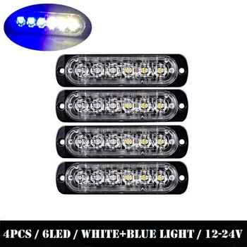 4x Blue White 6LED Strobe Light Car Truck Beacon Flash Warning Hazard Emergency Led Car Emergency Light
4x Blue White 6LED Strobe Light Car Truck Beacon Flash Warning Hazard Emergency Led Car Emergency Light