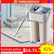 רצפת סמרטוט סט אוטומטי סמרטוט דלי למנוע יד כביסה מיקרופייבר ניקוי בד שטוח לסחוט קסם עץ עצלה רצפת סמרטוט VIP(China)