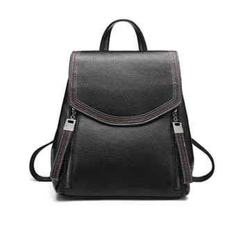 Woman Backpack Genuine Leather Shoulder Anti-theft Back Zipper Ipad Phone Pocket Pouch Business Travel Mochila 
Woman Backpack Genuine Leather Shoulder Anti-theft Back Zipper Ipad Phone Pocket Pouch Business Travel Mochila