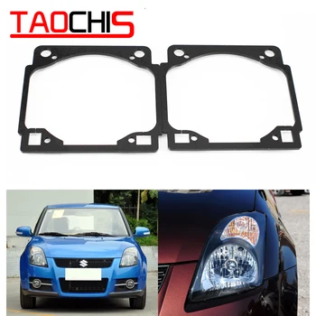 Taochis Car Styling frame adapter module set DIY Bracket Holder for SUZUKI SWIFT Hella 3r 5 Projector lens
Taochis Car Styling frame adapter module set DIY Bracket Holder for SUZUKI SWIFT Hella 3r 5 Projector lens
